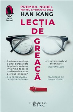 Lecția de greacă | Humanitas Fiction