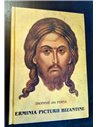 Erminia picturii bizantine - Dionisie din Furna | Editura Sophia