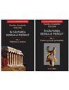 În căutarea sensului pierdut vol. I+II-Dumitru Constantin Dulcan | Editura Scoala Ardeleana