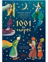 1001 de nopți (vol 1) - Eusebiu Camilar | Editura Humanitas