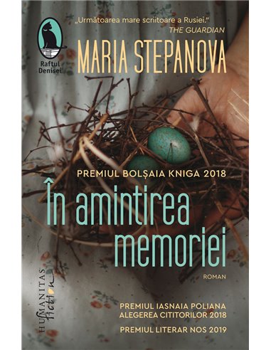 În amintirea memoriei - Maria Stepanova | Editura Humanitas