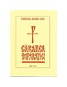 Cărarea împărăției - Arsenie Boca | Editura Charisma